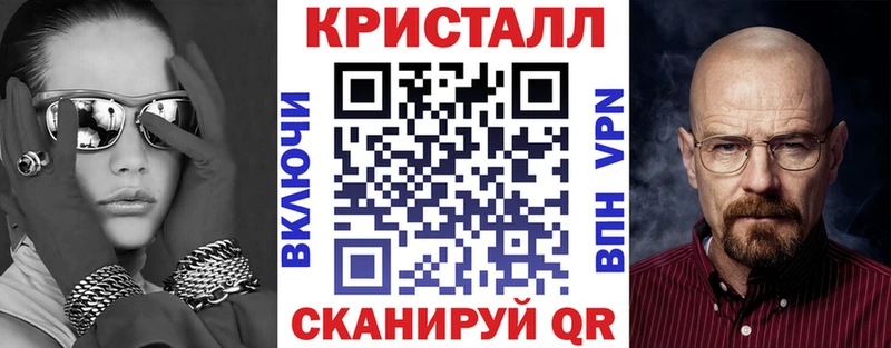 Амфетамин VHQ  Ермолино 
