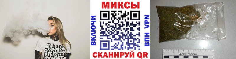 Бутират 99%  это как зайти  Ермолино 
