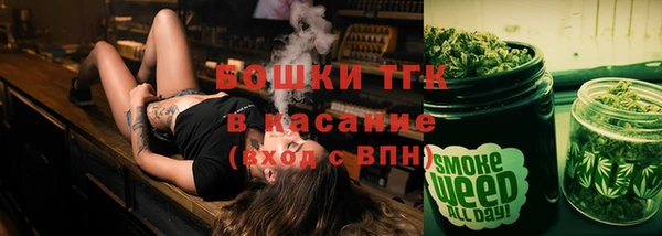 кристаллы Абаза