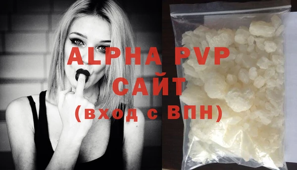 кокаин колумбия Сафоново