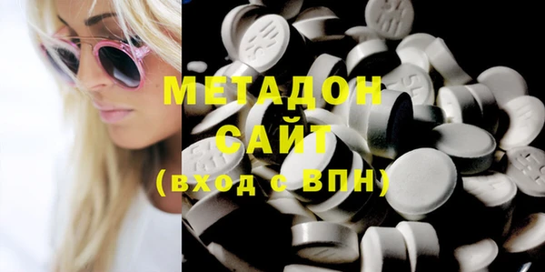 бошки Алексеевка