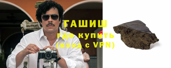 мескалин Алексин