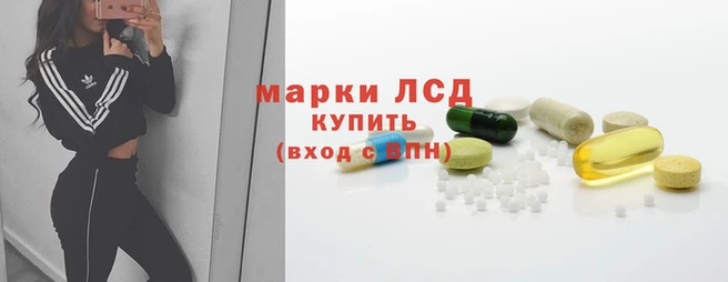 кристаллы Абаза