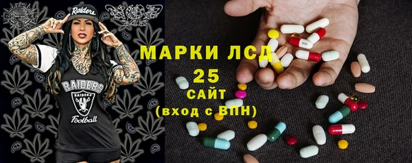 кокаин перу Алзамай