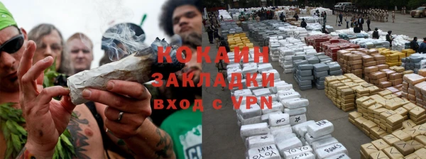 прущая мука Сатка