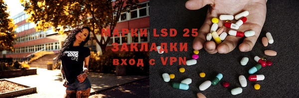 кокаин перу Алзамай